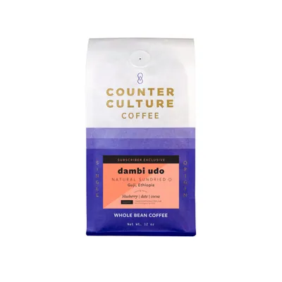 Dambi Udo – Natural Sundried