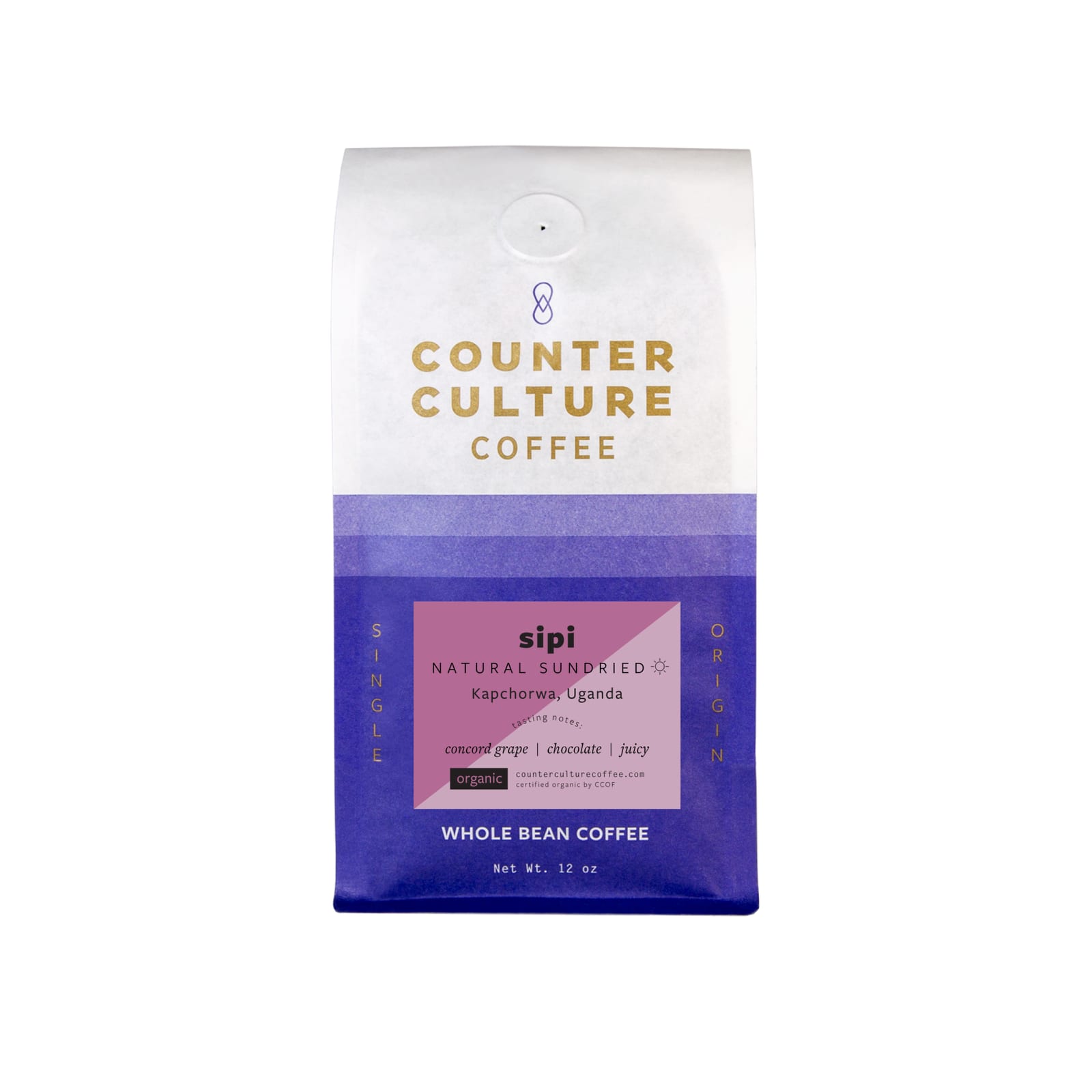 Sipi - Natural Sundried